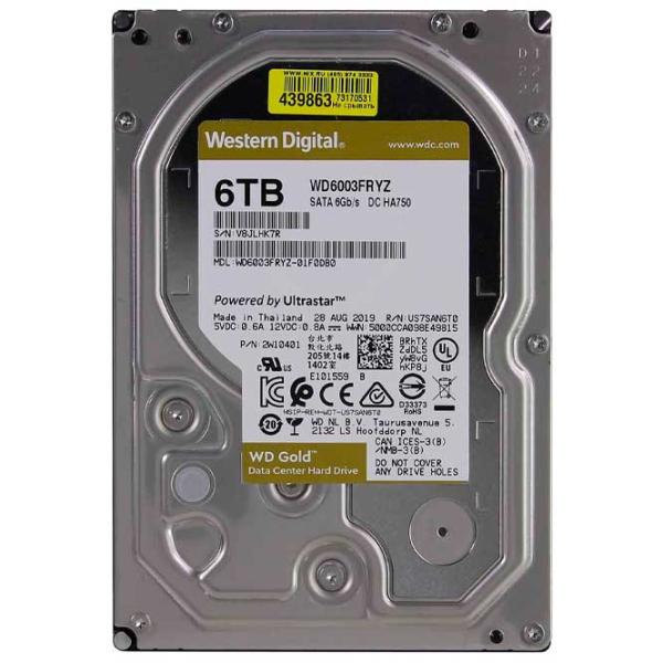 HDD Western Digital WD6003FRYZ 6 ТБ Серебристый photo 2