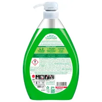 Detergent de vase Dual Power LM9170 1 l/ Lămâie photo 2