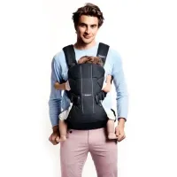 Marsupiu pentru copii BabyBjorn One Denim () 15 kg/ Gray photo 5