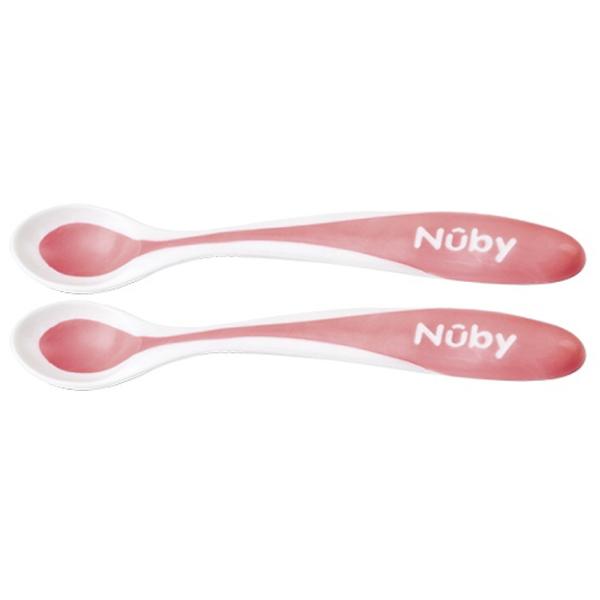 Set Nuby ID5277 Unisex/ 4+ luni/ Multicolor photo 3