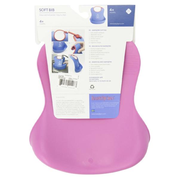 Bavetă BabyBjorn 046208A Clasică/ Polipropilenă/ Multicolor photo 2