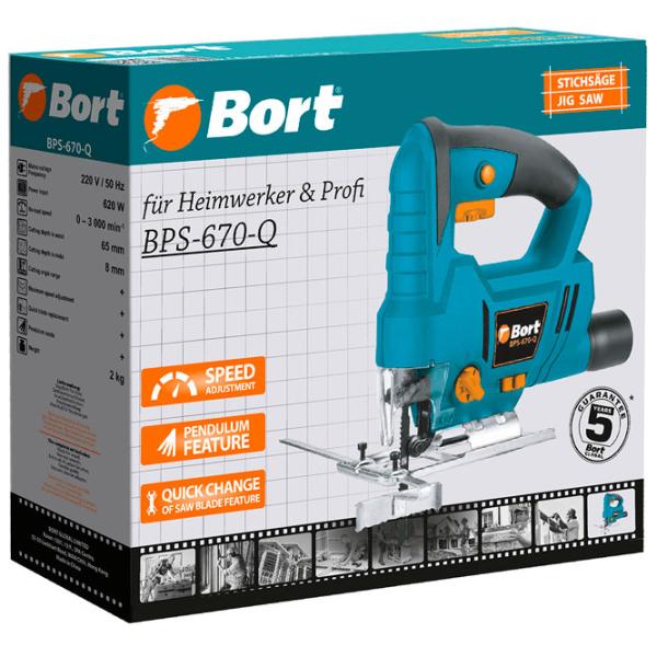 Fierăstrău pentru decupat Bort BPS-670-Q 20 mm/ Blue photo 4