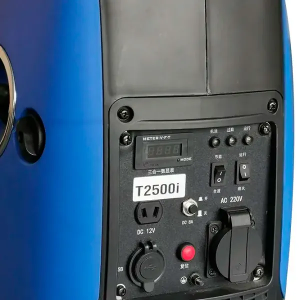 Generator de curent Deheat YD2500i 220/ 230 V Benzină/ 1.8 kW photo 3