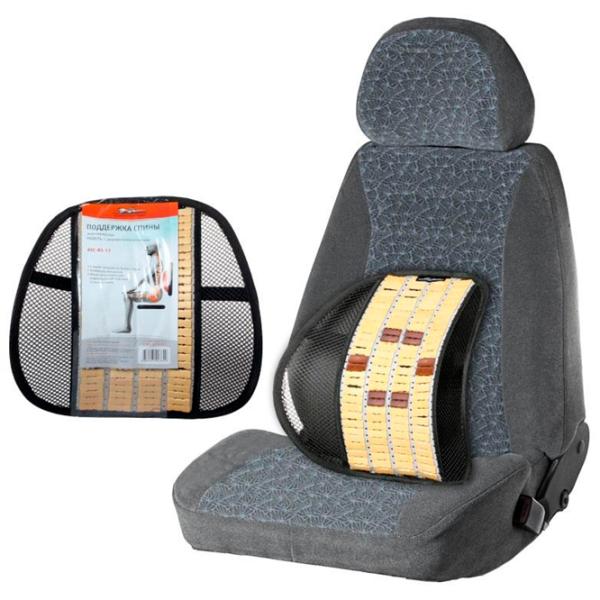 Suport pentru spate ortopedic Airline ASC-BS-17 Universal photo 2