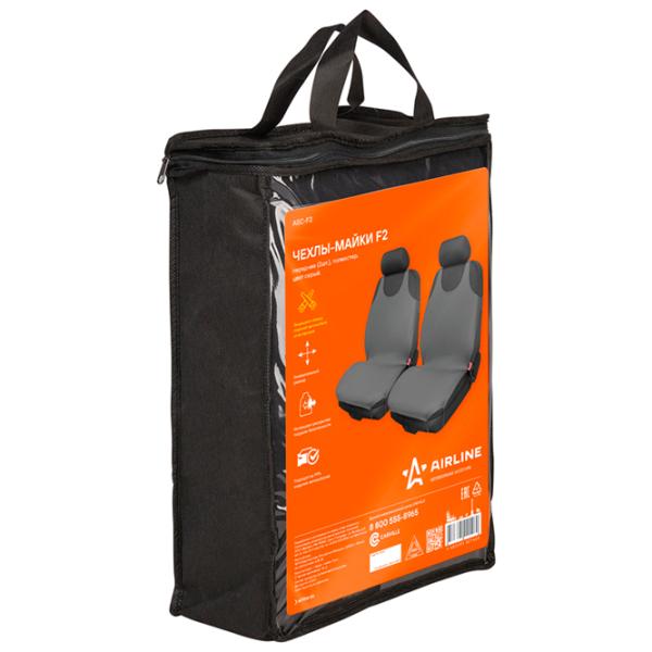 Husă pentru scaun Airline ASC-F2 Universal photo 3