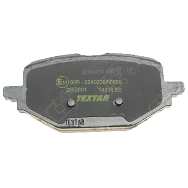 Тормозные колодки Textar 2652601 задние/ Дисковые photo 3 Тормозные колодки Textar 2652601 задние/ Дисковые photo 3