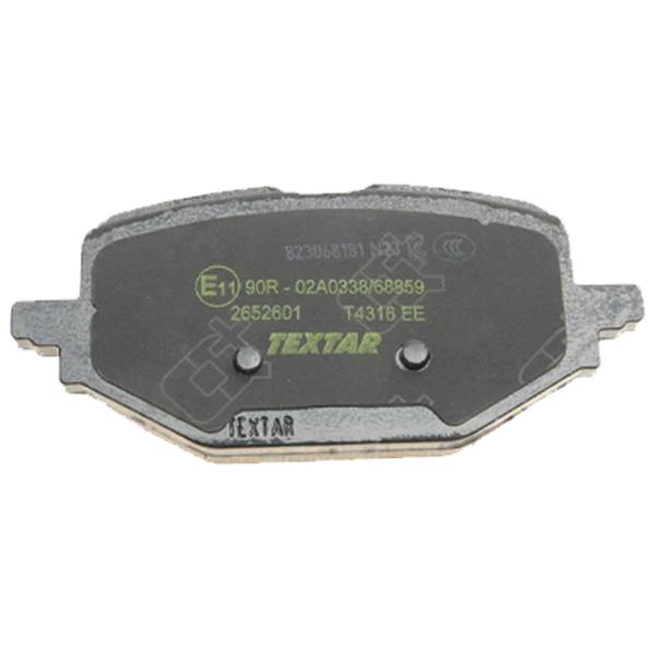 Тормозные колодки Textar 2652601 задние/ Дисковые photo 3 Тормозные колодки Textar 2652601 задние/ Дисковые photo 3