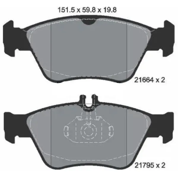 Тормозные колодки Textar 2166404 передние/ Дисковые photo 2 Тормозные колодки Textar 2166404 передние/ Дисковые photo 2