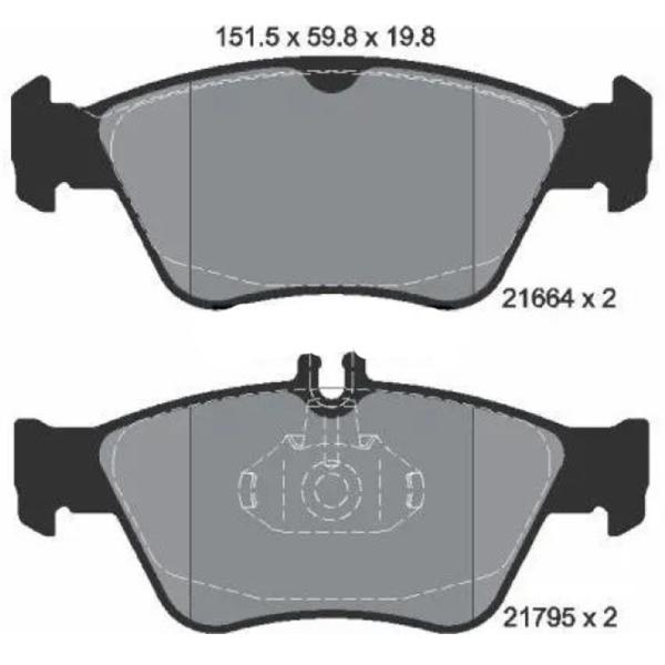 Тормозные колодки Textar 2166404 передние/ Дисковые photo 2 Тормозные колодки Textar 2166404 передние/ Дисковые photo 2