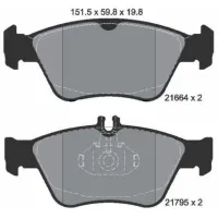 Тормозные колодки Textar 2166404 передние/ Дисковые photo 2