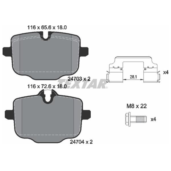 Тормозные колодки Textar 2470301 задние/ Дисковые photo 2 Тормозные колодки Textar 2470301 задние/ Дисковые photo 2