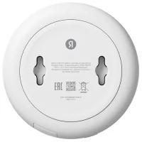 Controller inteligent Yandex YNDX-00510 White photo 3