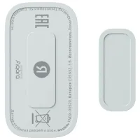 Senzor uși-ferestre Yandex YNDX-00520 White photo 2