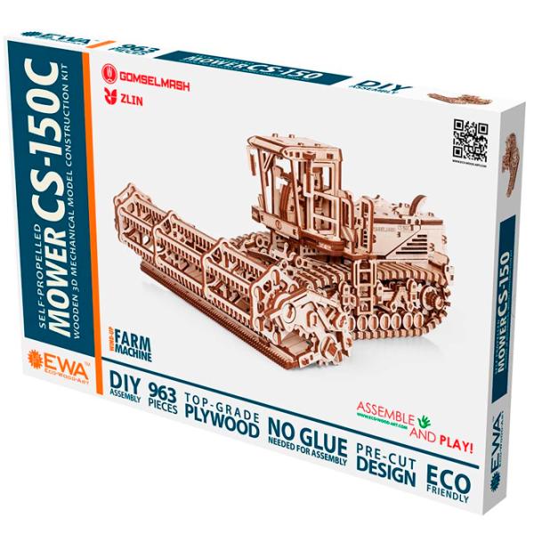 Пазл 3D Ewa Toys Self-Propelled Mower CS-150C 14+/ Количество деталей: 963 photo 14
