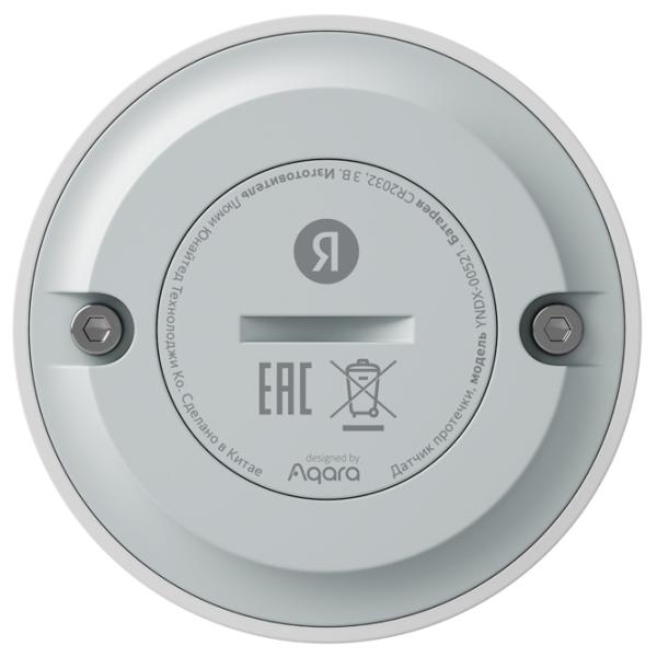 Senzor de inundație Yandex YNDX-00521 White photo 3