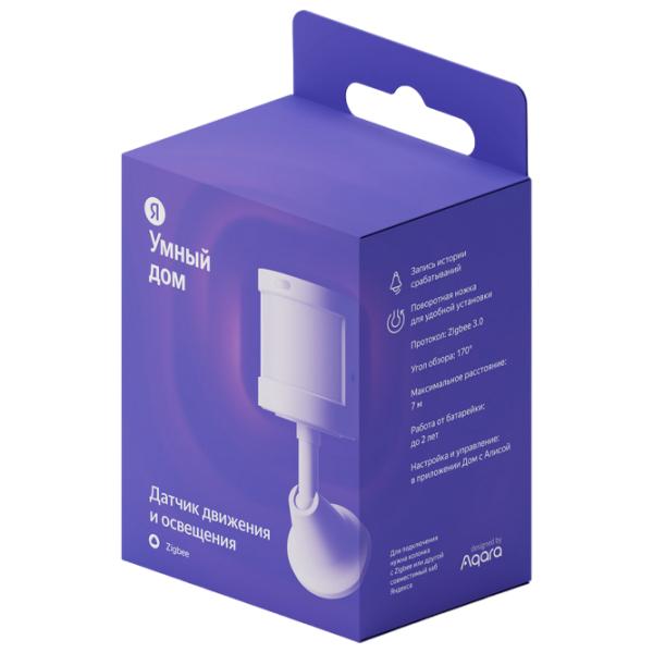 Senzor de mișcare Yandex YNDX-00522 White photo 4