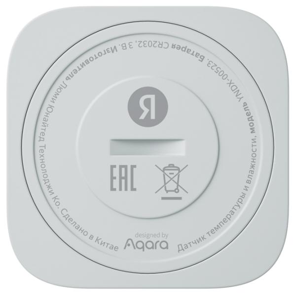 Senzor de Temperatură si Umiditate Yandex YNDX-00523 White photo 3