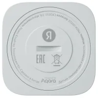 Senzor de Temperatură si Umiditate Yandex YNDX-00523 White photo 3