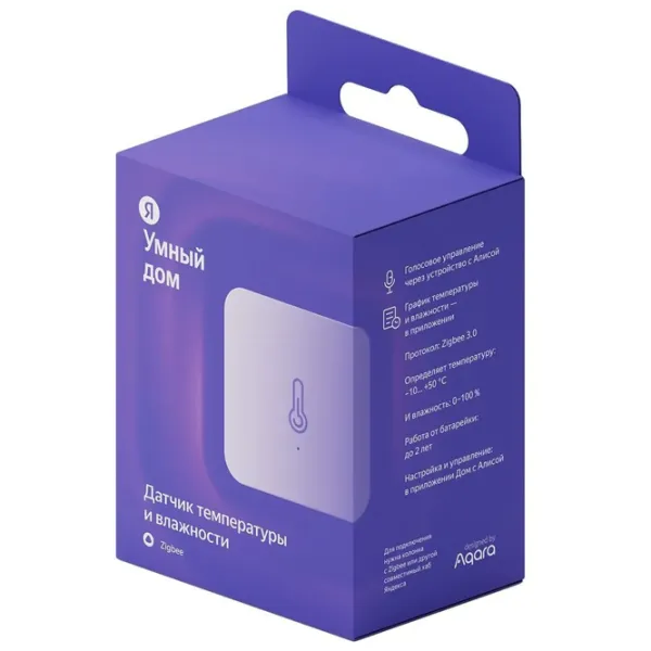 Senzor de Temperatură si Umiditate Yandex YNDX-00523 White photo 4