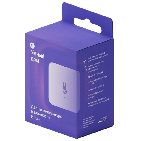 Senzor de Temperatură si Umiditate Yandex YNDX-00523 White photo 4