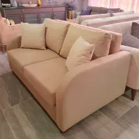 Диван Dogtas Marvin (3120002179) Ткань/ Бежевый photo 4