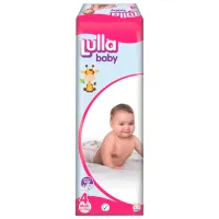 Scutece pentru copii Lulla Baby Maxi 4 8 - 18 kg/ 60 buc. photo 2