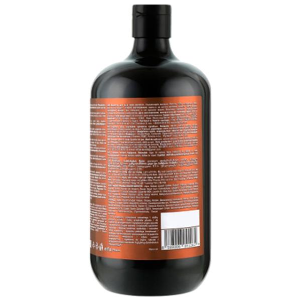 Шампунь BIO Naturell Argan Oil of Morocco & Collagen 946 мл photo 2