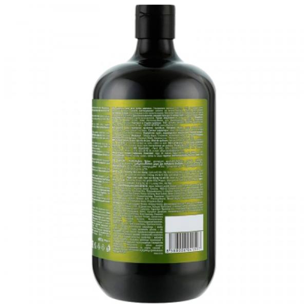 Шампунь Bio Naturell Avocado Oil & Biotin 946 мл photo 2