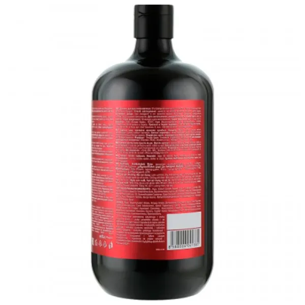 Шампунь Bio Naturell Castor Oil & Keratin 946 мл photo 2