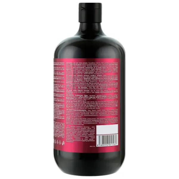 Șampon BIO Naturell Sweet Almond Oil & Ceramides 946 ml photo 2 Șampon BIO Naturell Sweet Almond Oil & Ceramides 946 ml photo 2