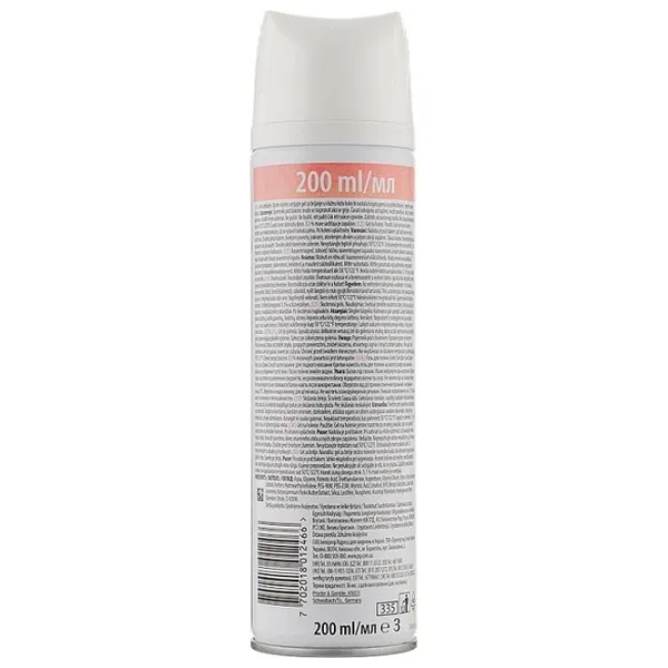 Spumă de ras Gillette Satin Care 0.2l photo 2