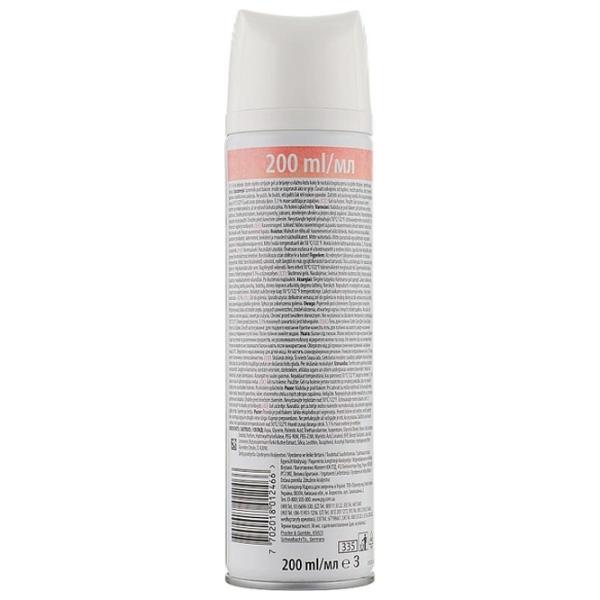 Spumă de ras Gillette Satin Care 0.2l photo 2