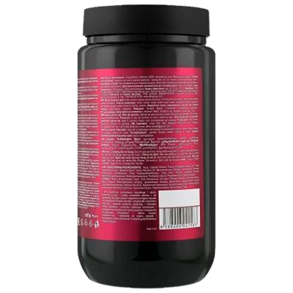 Mască pentru păr Bio Naturell Sweet Almond Oil & Ceramides 946 ml photo 2