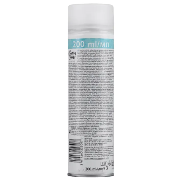 Spumă de ras Gillette Satin Care 0.2l photo 2