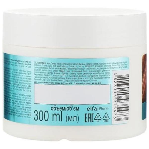 Mască pentru păr Dr.Sante Keratin 300 ml photo 2 Mască pentru păr Dr.Sante Keratin 300 ml photo 2