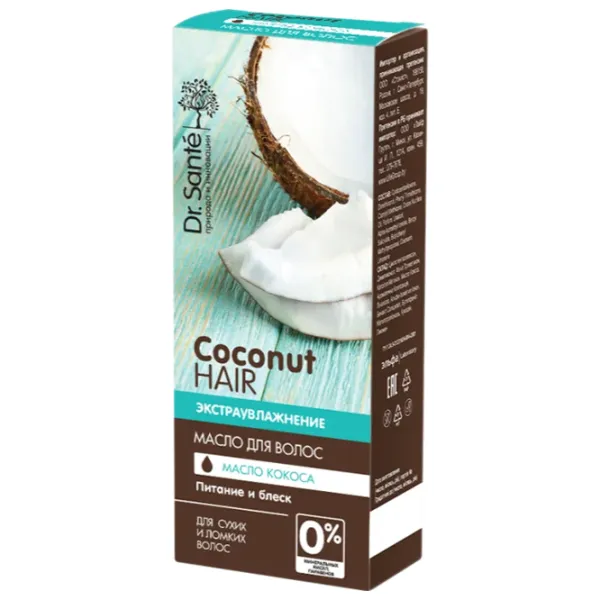 Ulei pentru păr Dr.Sante Coconut Hair 50 ml photo 2 Ulei pentru păr Dr.Sante Coconut Hair 50 ml photo 2