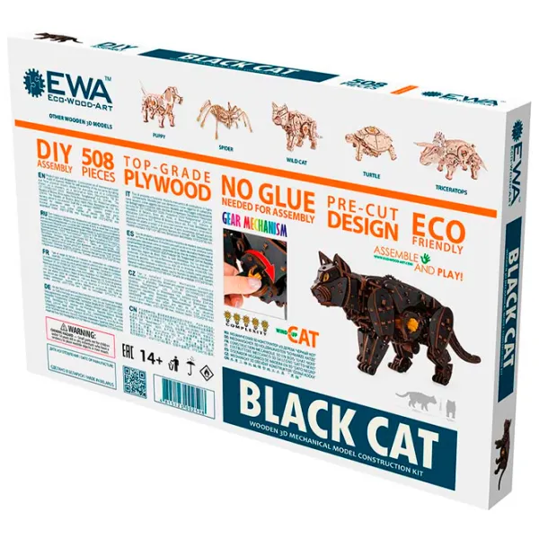 Puzzle 3D Ewa Toys Black Cat 14+/ Numărul de piese: 508 photo 4