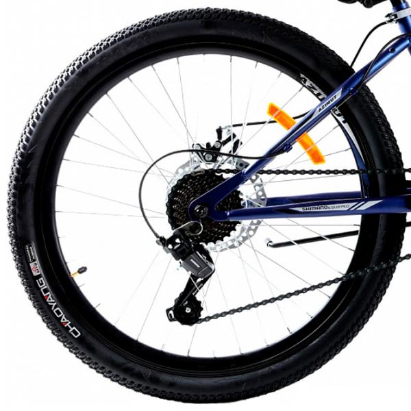 Bicicletă Azimut Stormer Forest 24" 16" Oțel/ Blue Dark photo 2 Bicicletă Azimut Stormer Forest 24" 16" Oțel/ Blue Dark photo 2