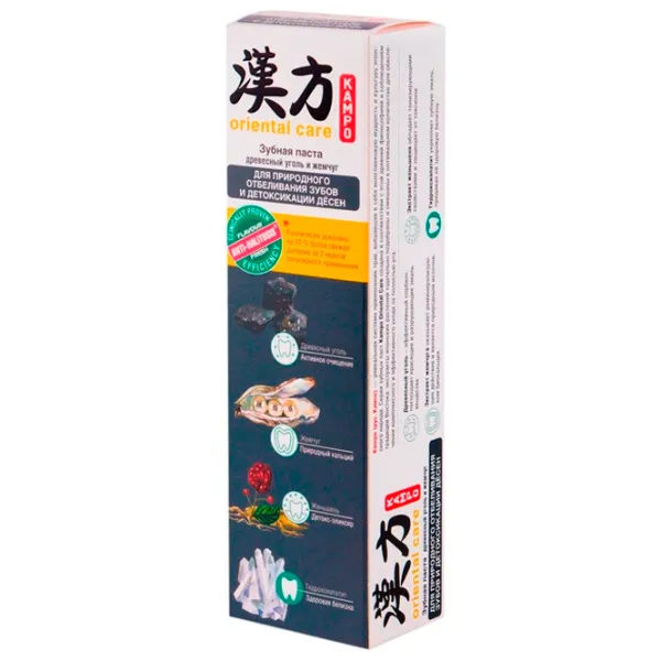 Pastă de dinţi Modum Kampo Oriental Care 100 g photo 2 Pastă de dinţi Modum Kampo Oriental Care 100 g photo 2