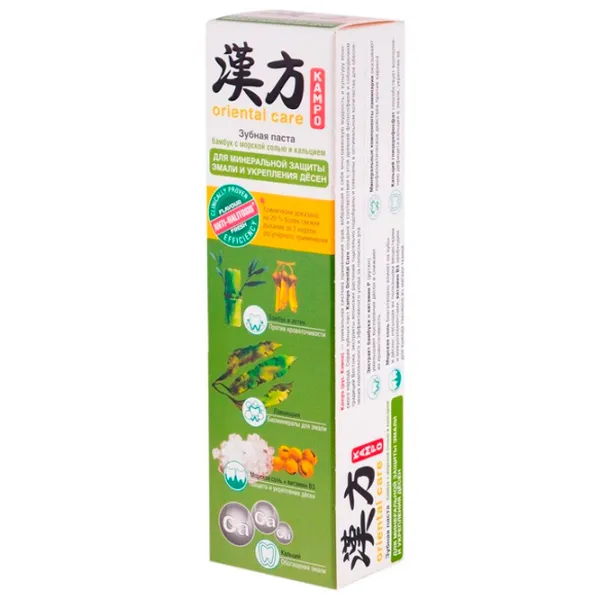Pastă de dinţi Modum Kampo Oriental Care 100 g photo 2 Pastă de dinţi Modum Kampo Oriental Care 100 g photo 2