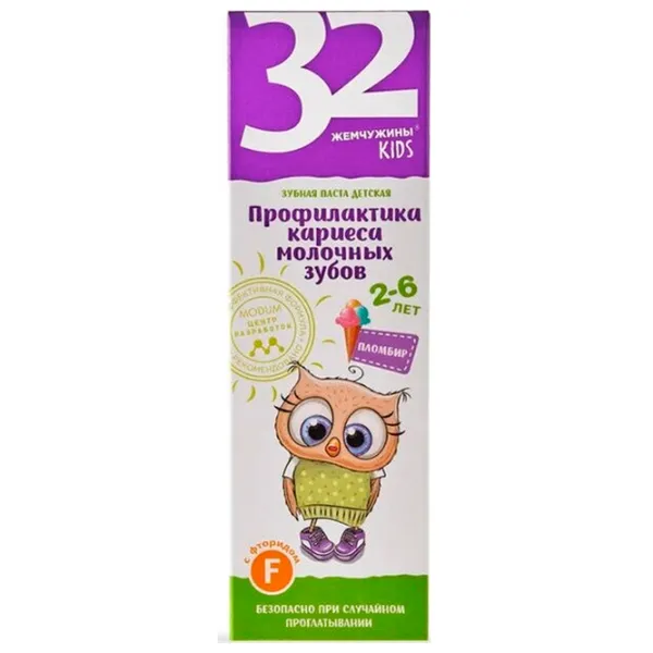Pastă de dinţi Modum Plombier 60 g photo 2