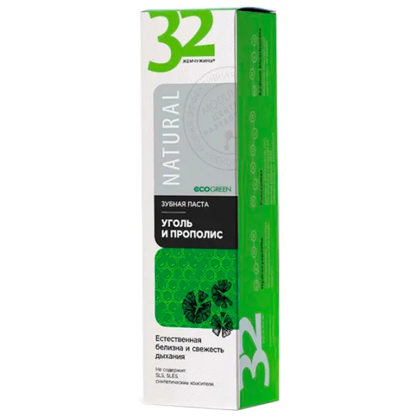 Pastă de dinţi Modum Natural 100 g photo 2 Pastă de dinţi Modum Natural 100 g photo 2