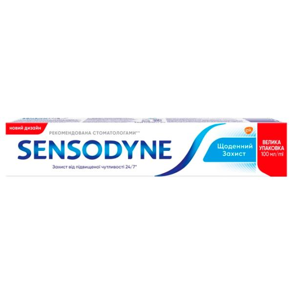 Pastă de dinţi Sensodyne Protecție zilnică 100 g photo 3