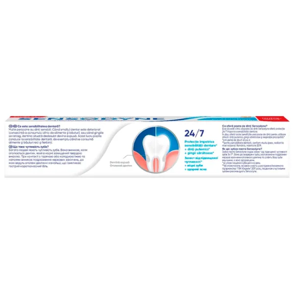Pastă de dinţi Sensodyne Protecție zilnică 100 g photo 4