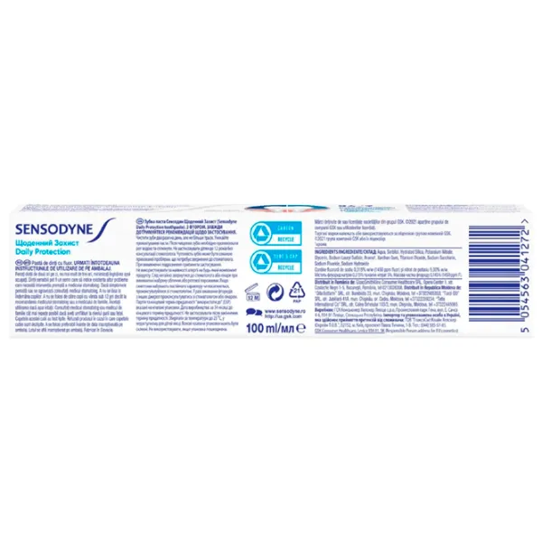 Pastă de dinţi Sensodyne Protecție zilnică 100 g photo 5