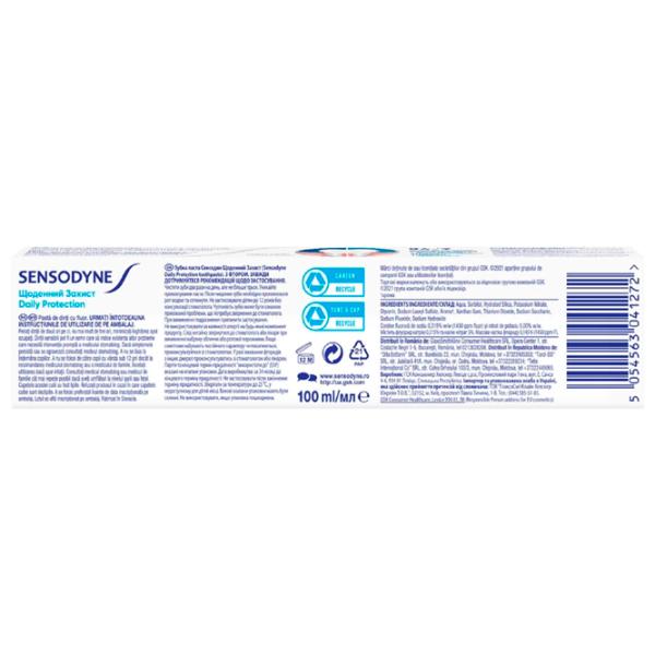 Pastă de dinţi Sensodyne Protecție zilnică 100 g photo 5