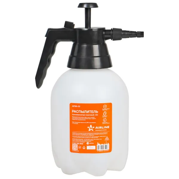 Pulverizator Airline AIR-APSB-03 De mână/ White photo 2