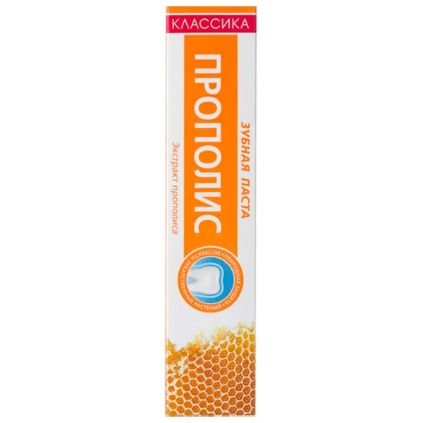 Pastă de dinţi Modum Propolis 150 g photo 2