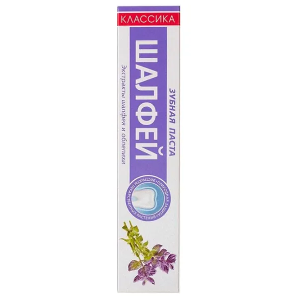 Pastă de dinţi Modum Salvie 150 g photo 2