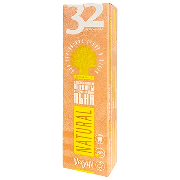 Pastă de dinţi Modum Natural 100 g photo 2 Pastă de dinţi Modum Natural 100 g photo 2
